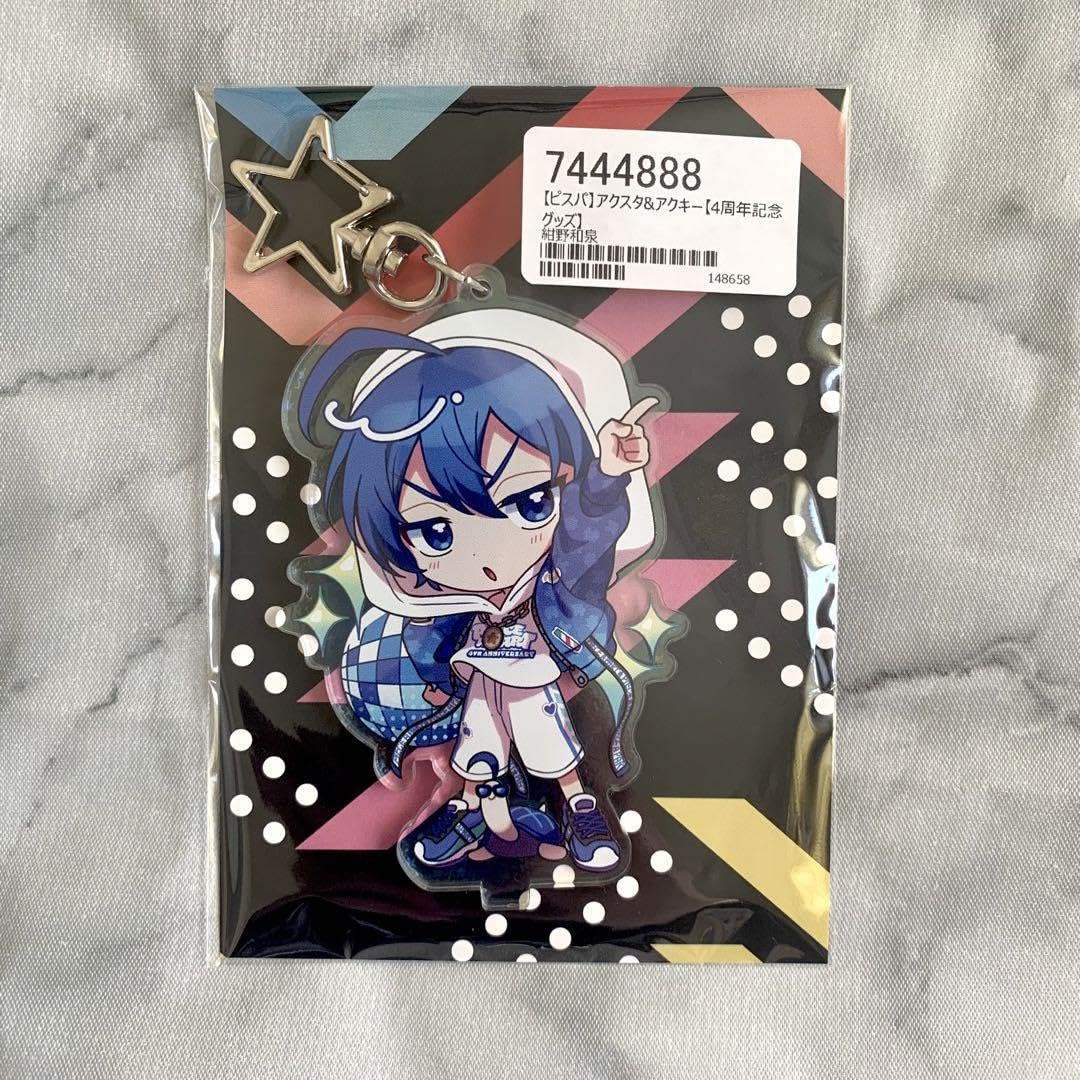 Amazon.co.jp: ピースアパート 紺野和泉 アクスタアクキー HMQC : おもちゃ